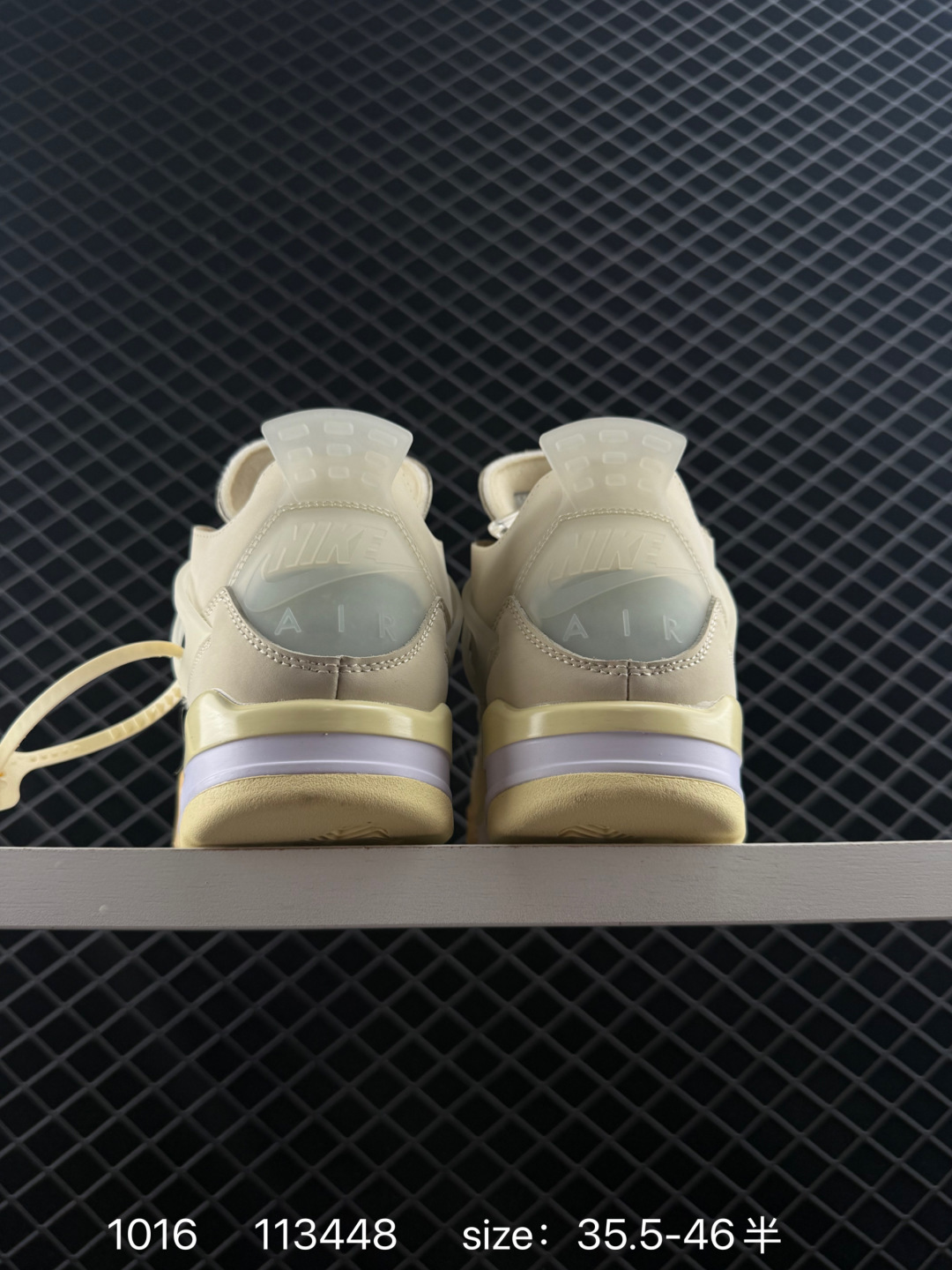 Air Jordan AJ4 Retro